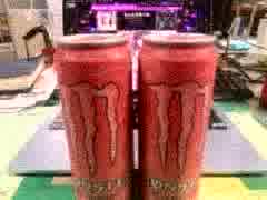 monst 0005